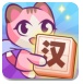 大满贯app官方版下载安装国庆版