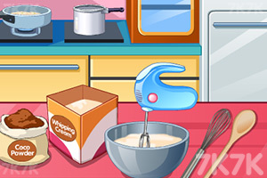 ldsports乐动app下载英文版