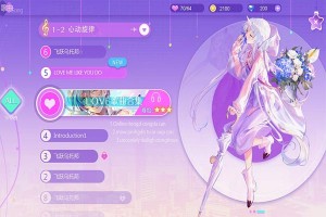 三星担忧：存储供需或在2028年逆转