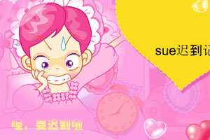 余承东尼格买提上海逛展被围观