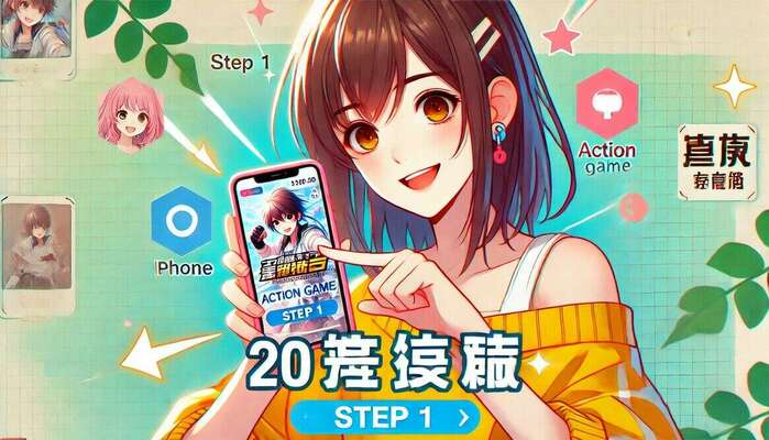 乐发welcome凤凰彩票