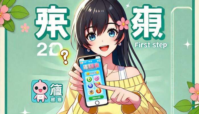 星空综合app官网登录