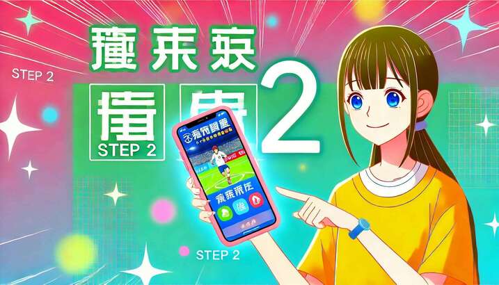 苹果pg麻将模拟器·com